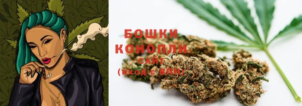 не бодяженный Горняк