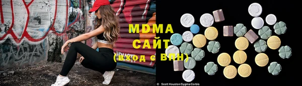 твердый Вязники