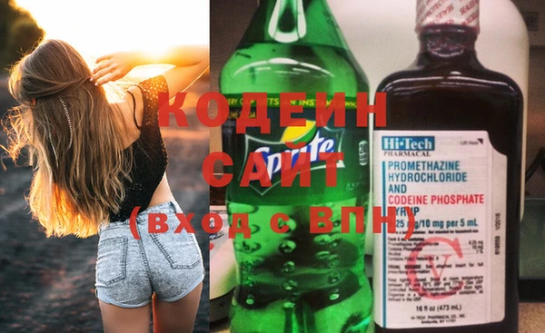 марки nbome Горно-Алтайск