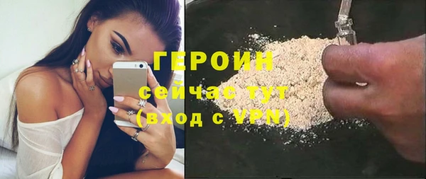 меф VHQ Усинск