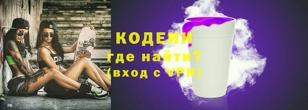не бодяженный Горняк