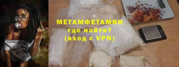 не бодяженный Горняк