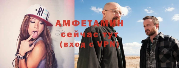 не бодяженный Горняк