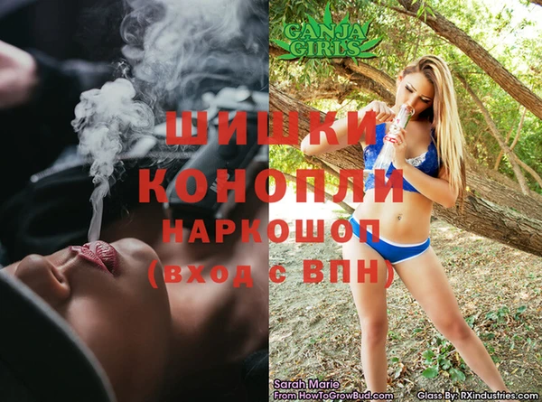 крисы Вяземский