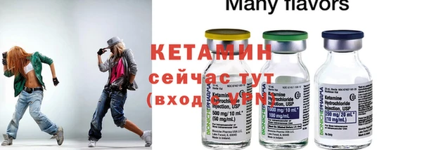 амф Тутаев