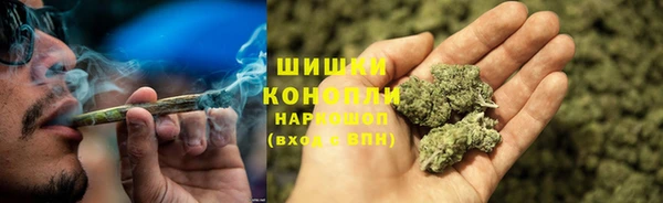не бодяженный Горняк