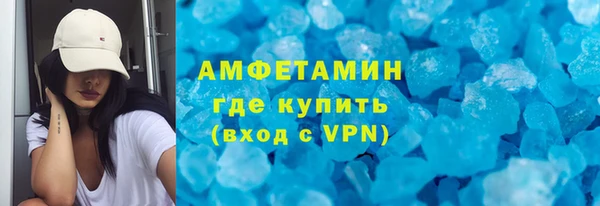 крисы Вяземский
