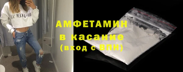 не бодяженный Горняк