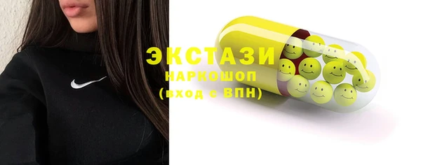 твердый Вязники