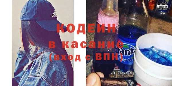 не бодяженный Горняк