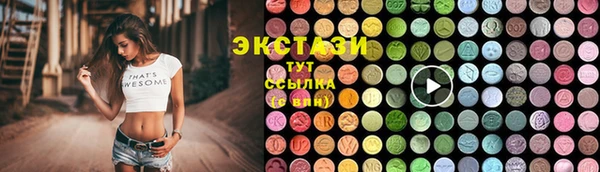 2c-b Вязьма
