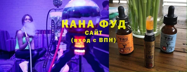 меф VHQ Усинск