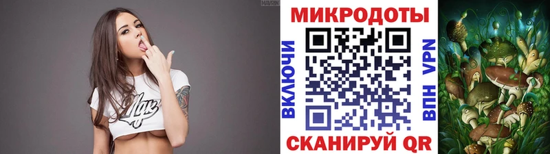 Галлюциногенные грибы GOLDEN TEACHER  Купить закладки  Черняховск 
