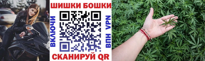 Купить Черняховск МАРИХУАНА LSD WEED